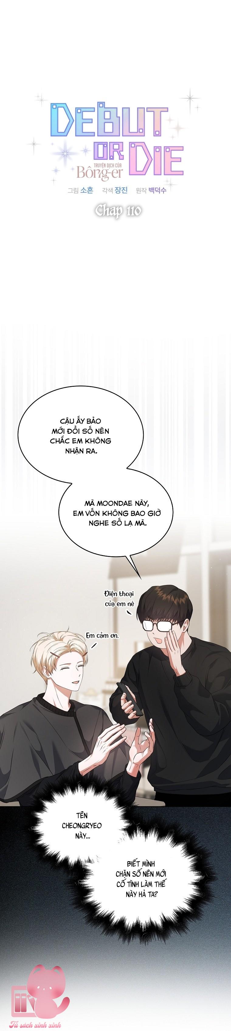 Debut Or Die - Chap 110 - Trang 7