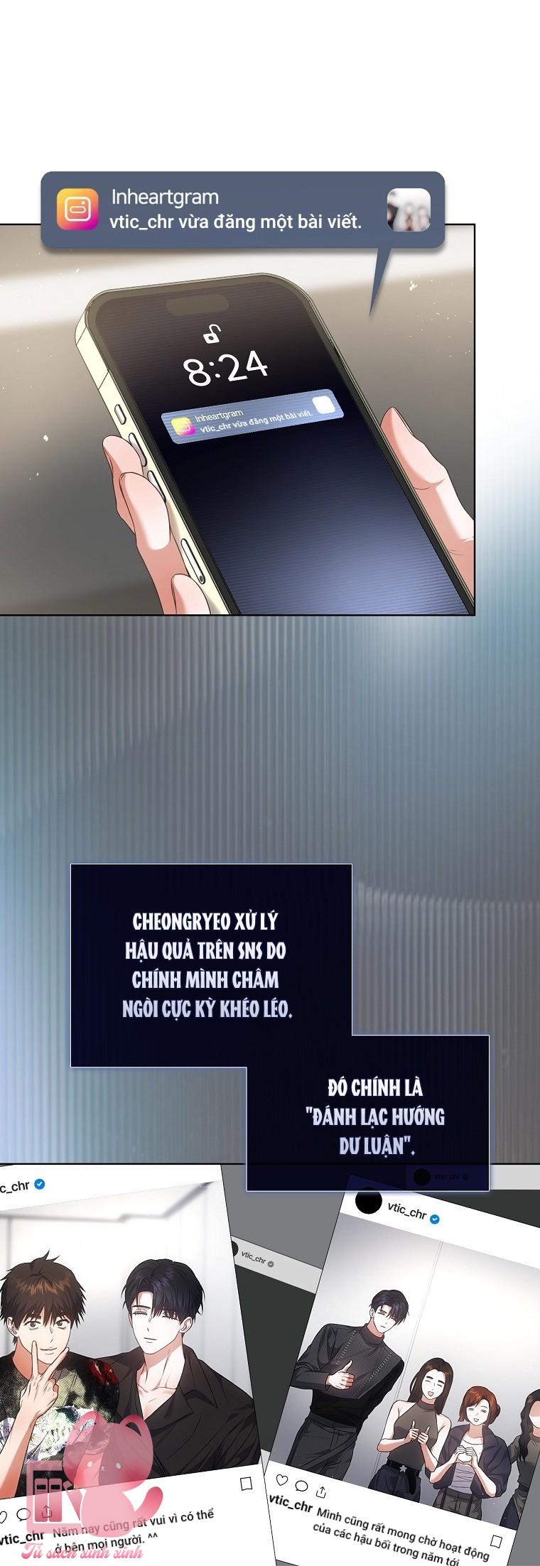 Debut Or Die - Chap 112 - Trang 17
