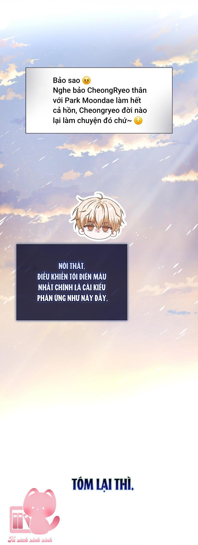 Debut Or Die - Chap 112 - Trang 19