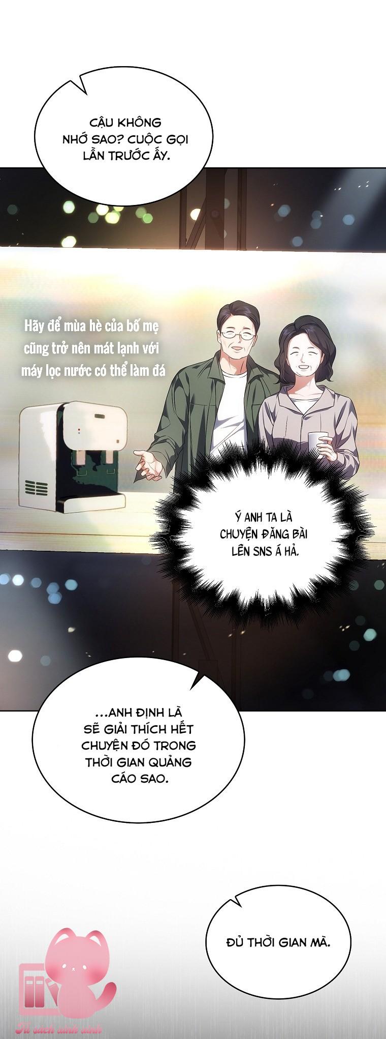 Debut Or Die - Chap 112 - Trang 40