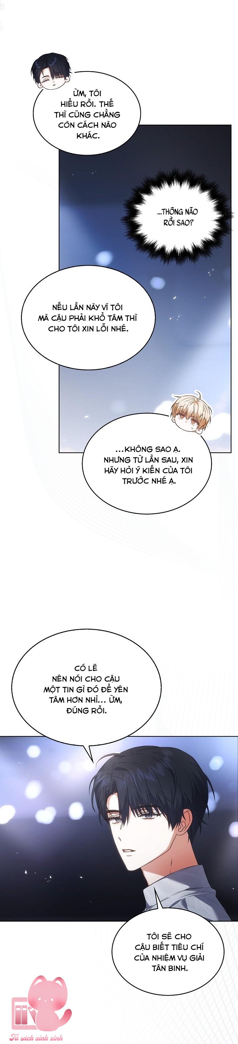 Debut Or Die - Chap 113 - Trang 18