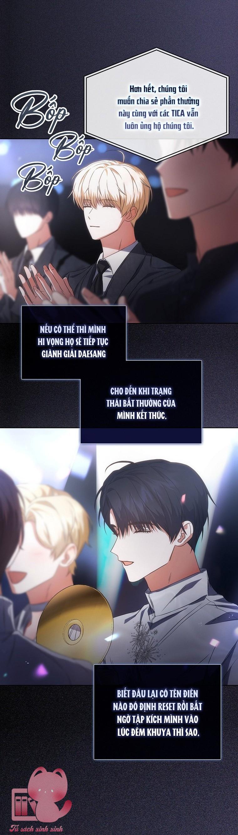 Debut Or Die - Chap 113 - Trang 27