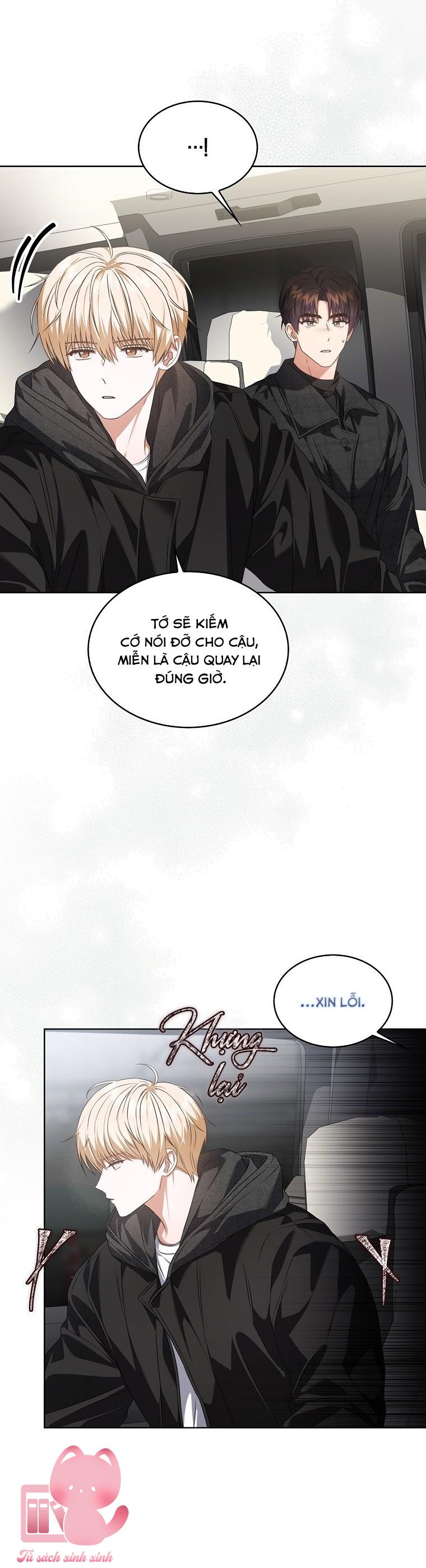 Debut Or Die - Chap 115 - Trang 14