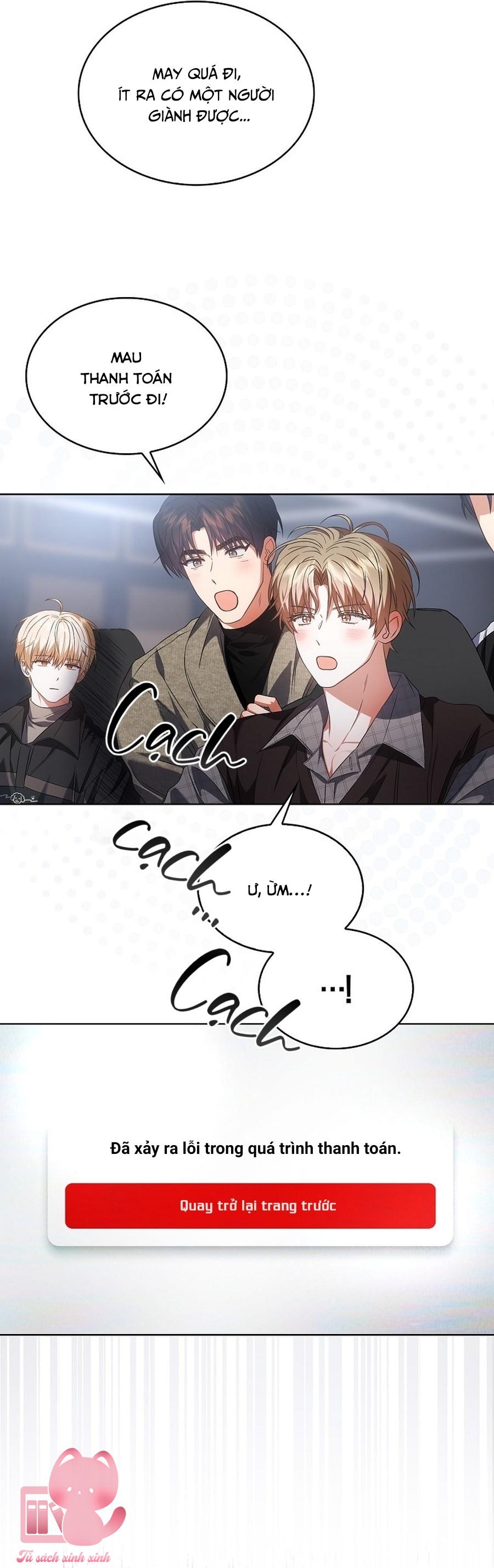 Debut Or Die - Chap 116 - Trang 43
