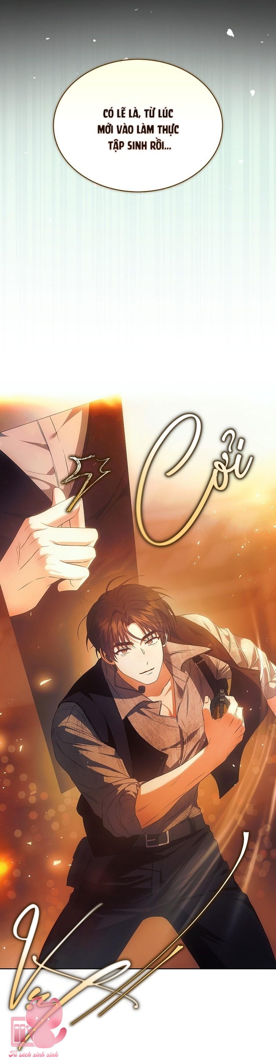 Debut Or Die - Chap 118 - Trang 23