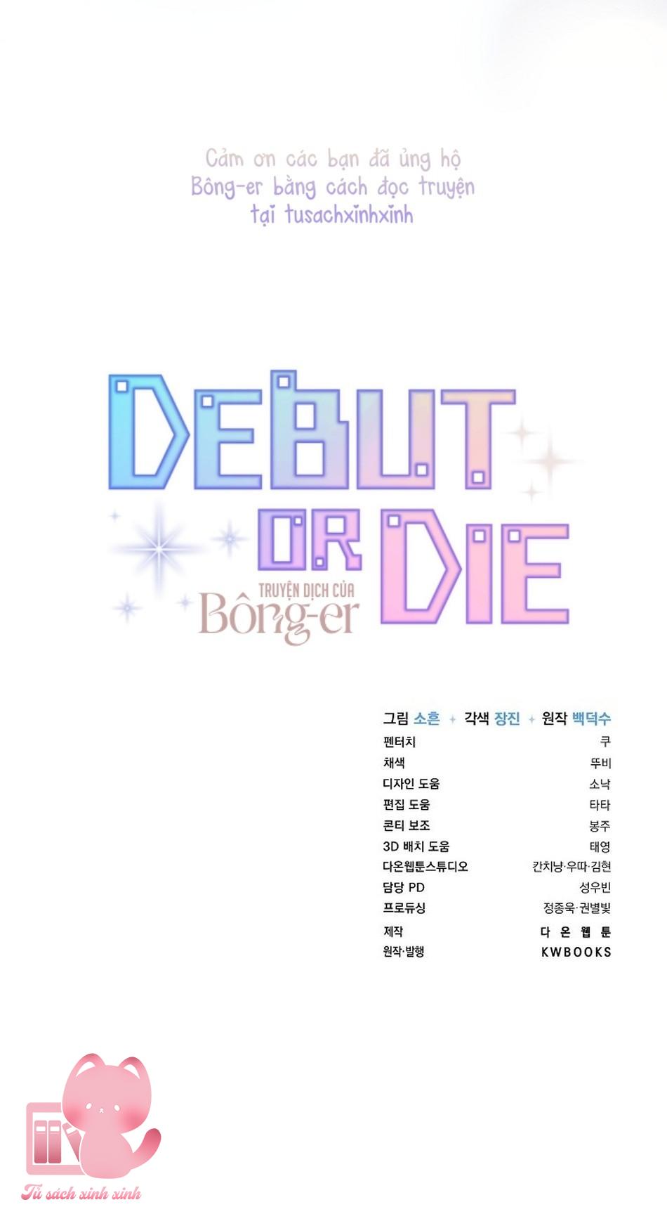 Debut Or Die - Chap 118 - Trang 43