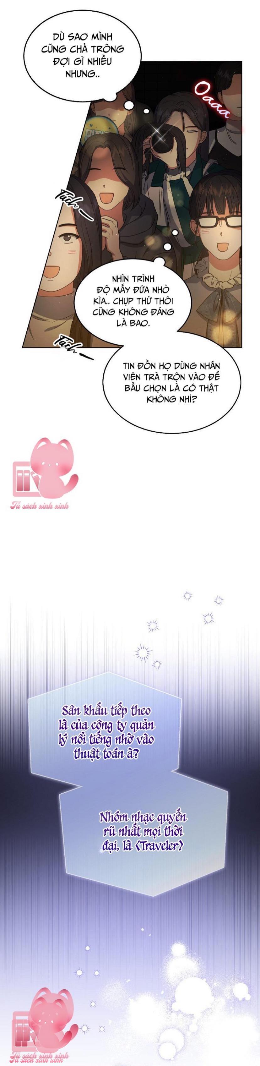 Debut Or Die - Chap 13 - Trang 17