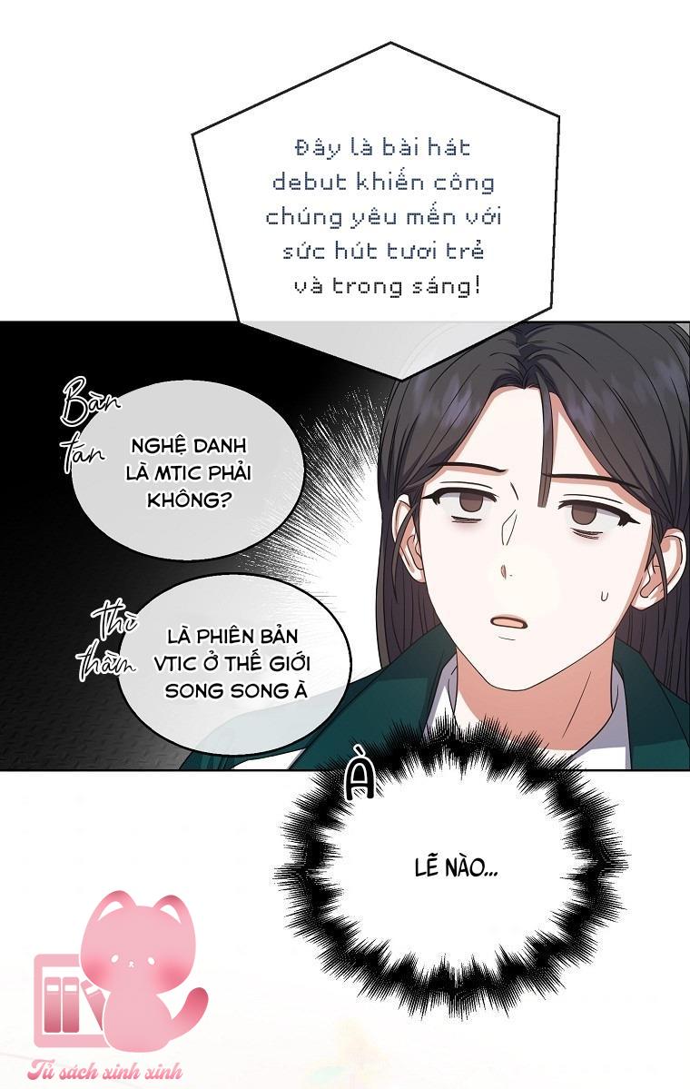 Debut Or Die - Chap 13 - Trang 33