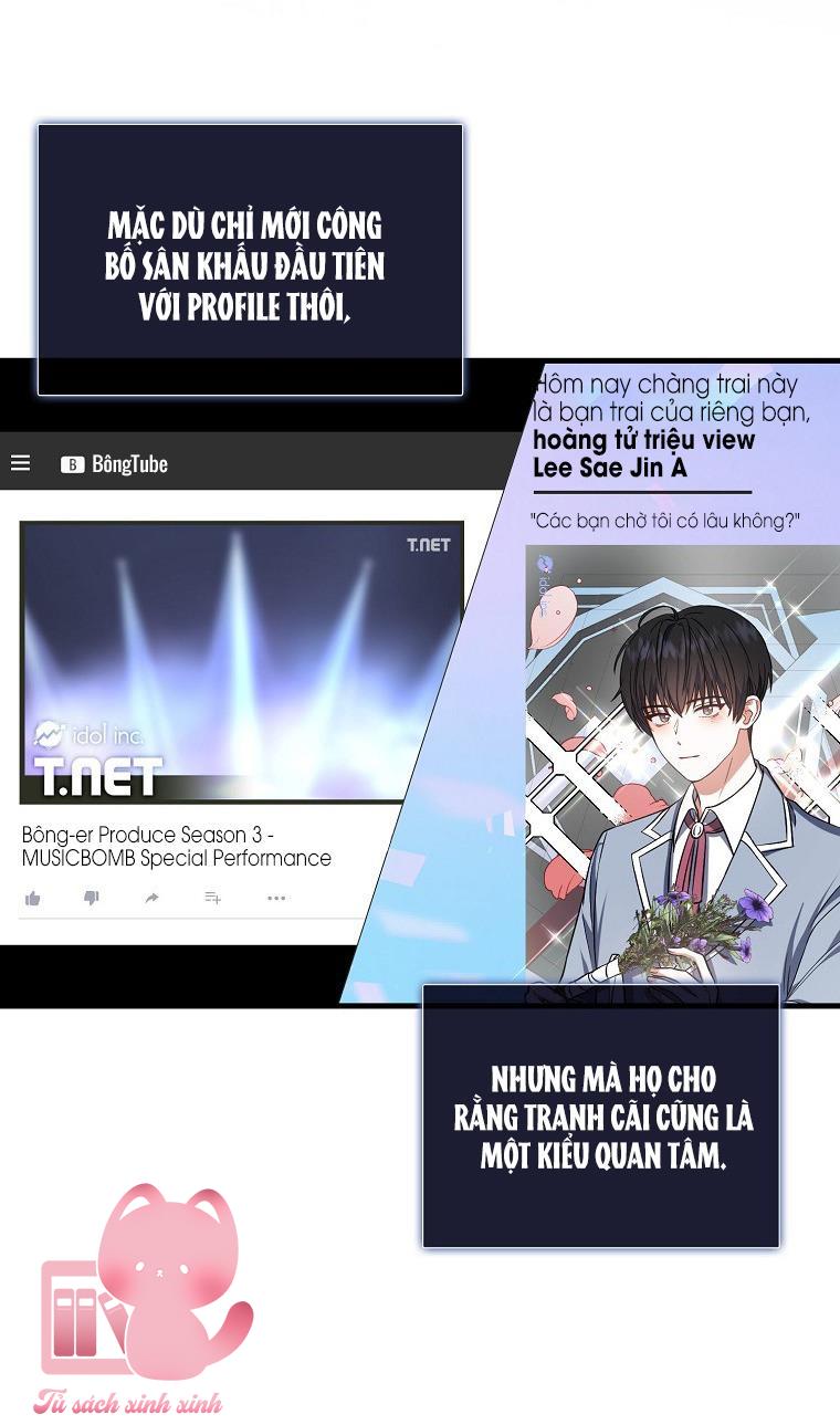 Debut Or Die - Chap 13 - Trang 5