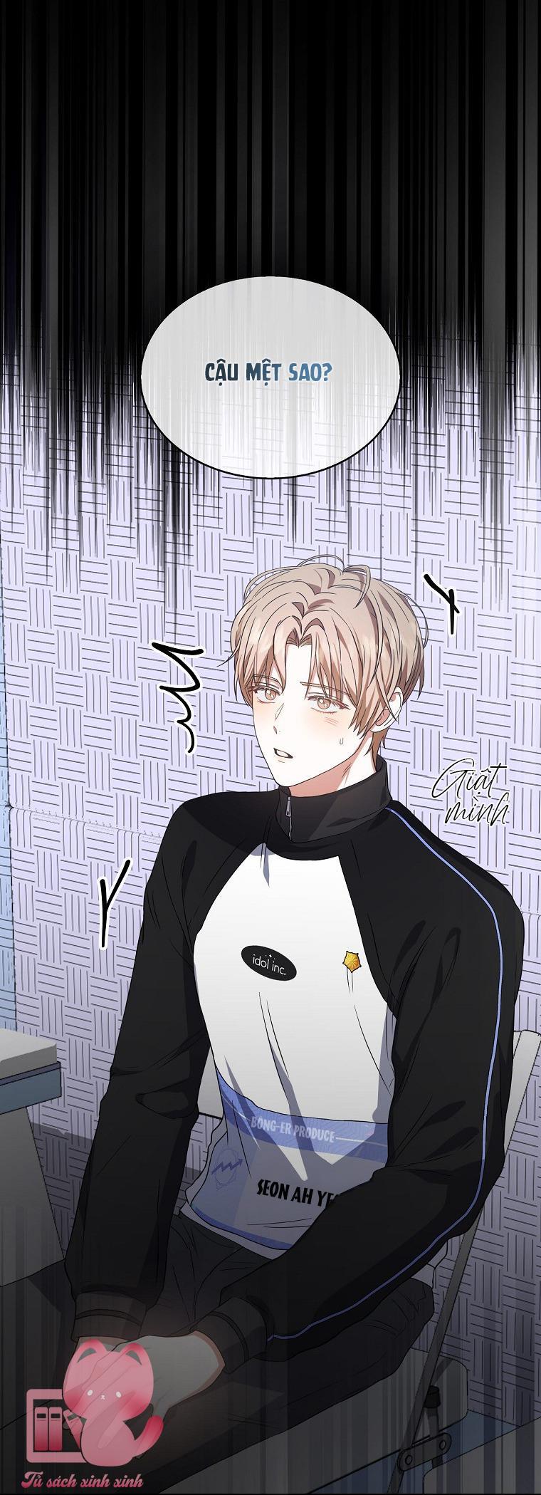 Debut Or Die - Chap 14 - Trang 18