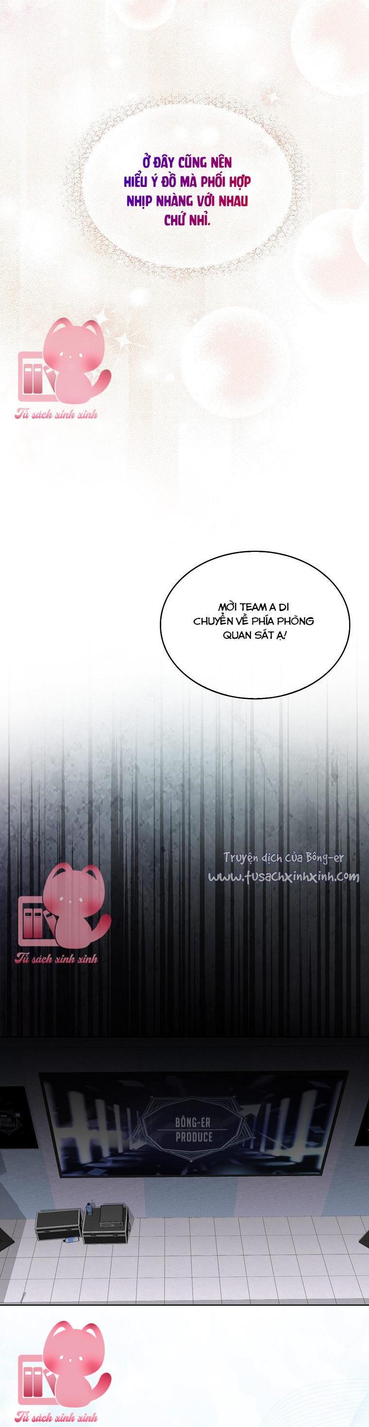 Debut Or Die - Chap 15 - Trang 11