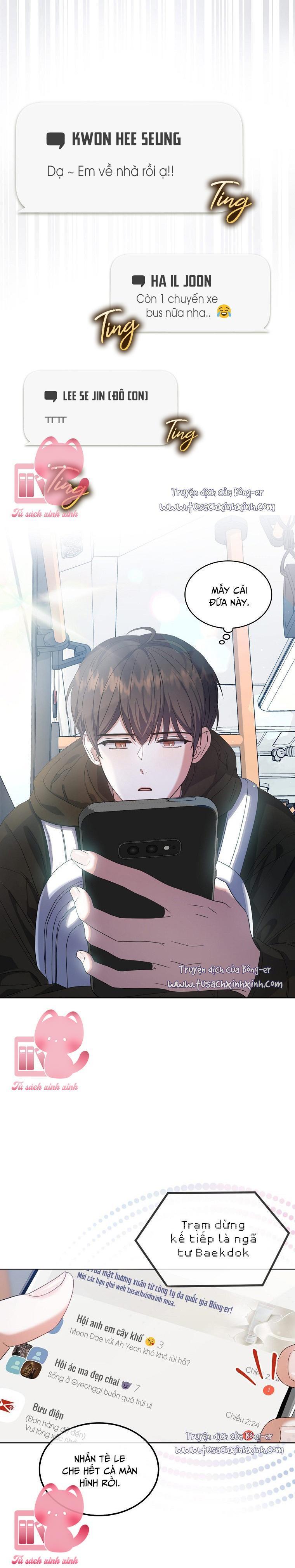 Debut Or Die - Chap 15 - Trang 22