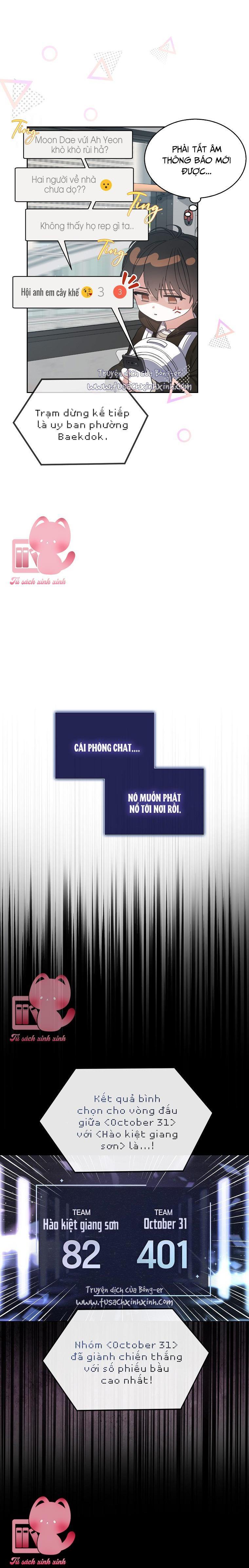 Debut Or Die - Chap 15 - Trang 23