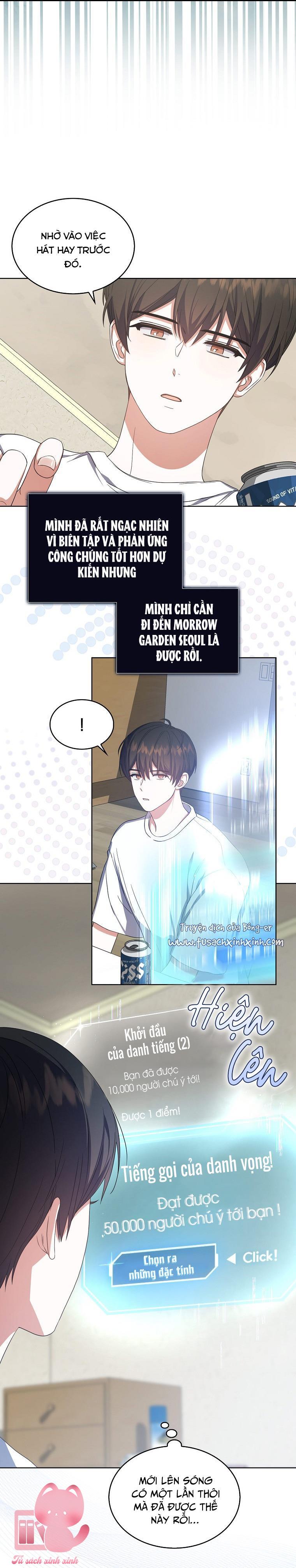 Debut Or Die - Chap 17 - Trang 67