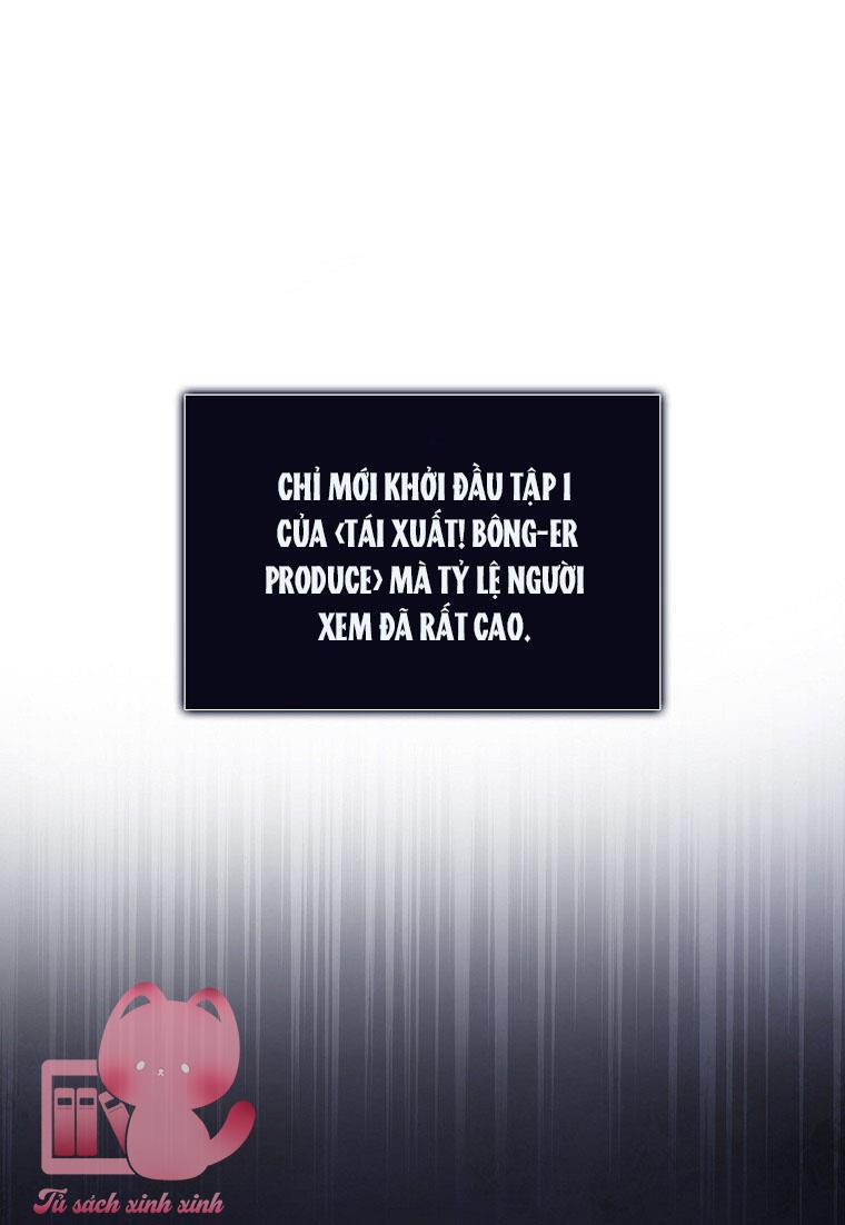 Debut Or Die - Chap 18 - Trang 3