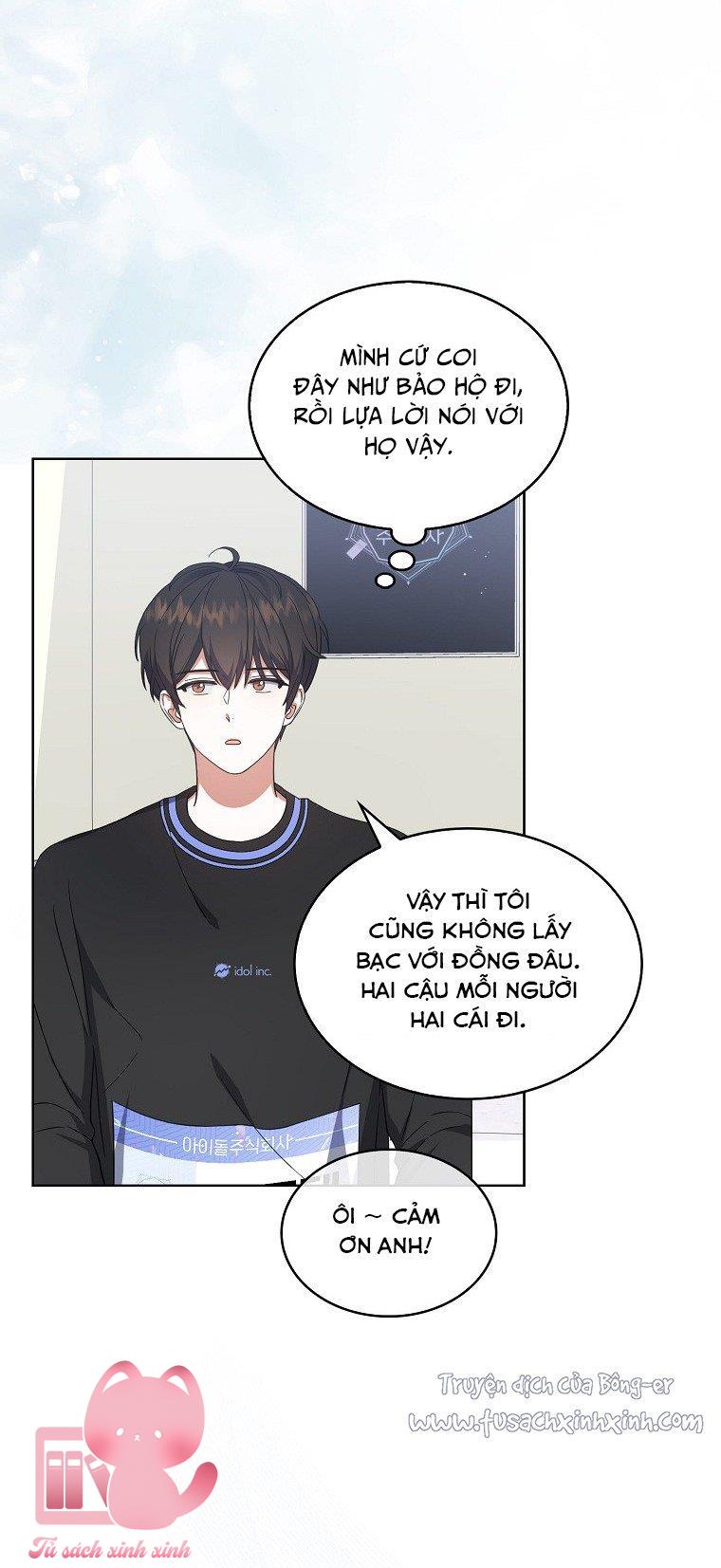 Debut Or Die - Chap 18 - Trang 67