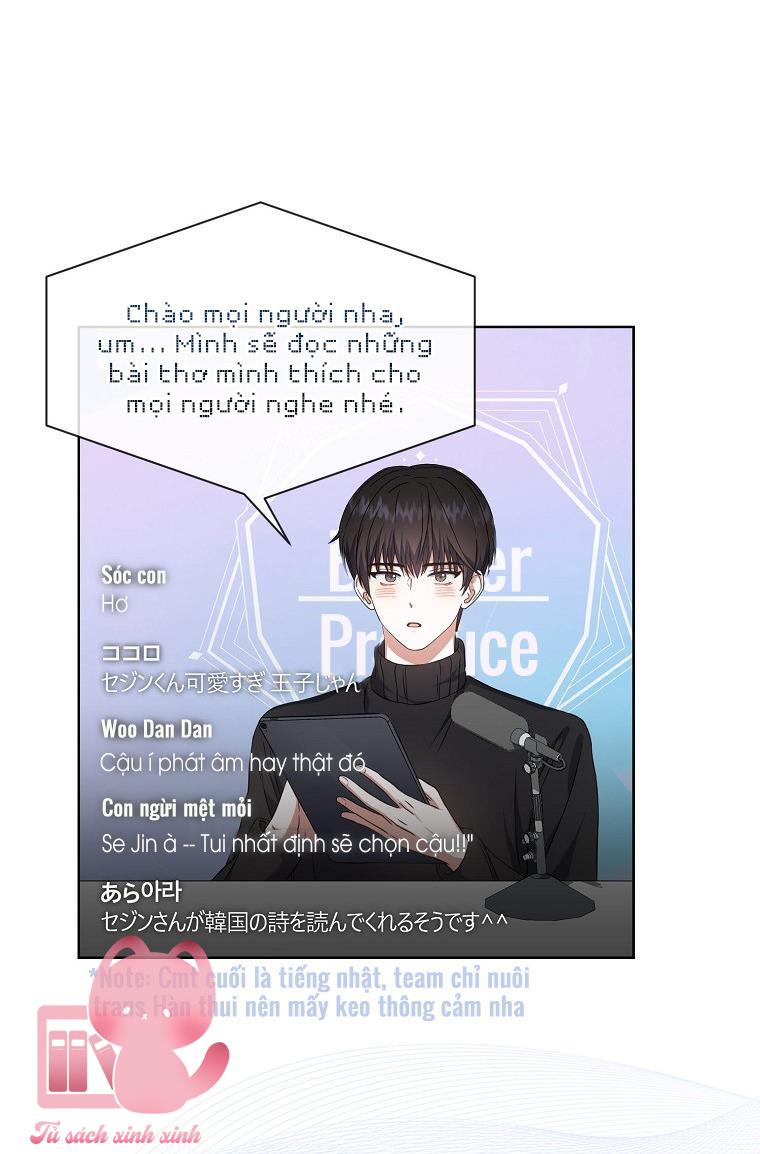 Debut Or Die - Chap 19 - Trang 40