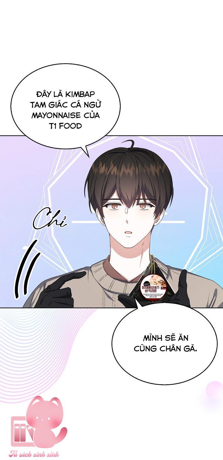 Debut Or Die - Chap 19 - Trang 64