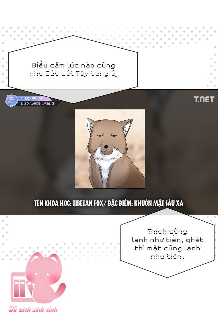 Debut Or Die - Chap 21 - Trang 74