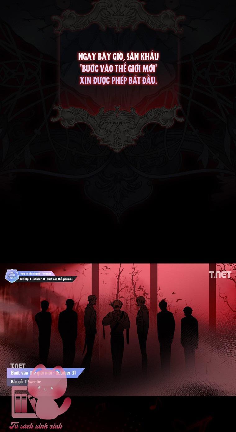 Debut Or Die - Chap 22 - Trang 4