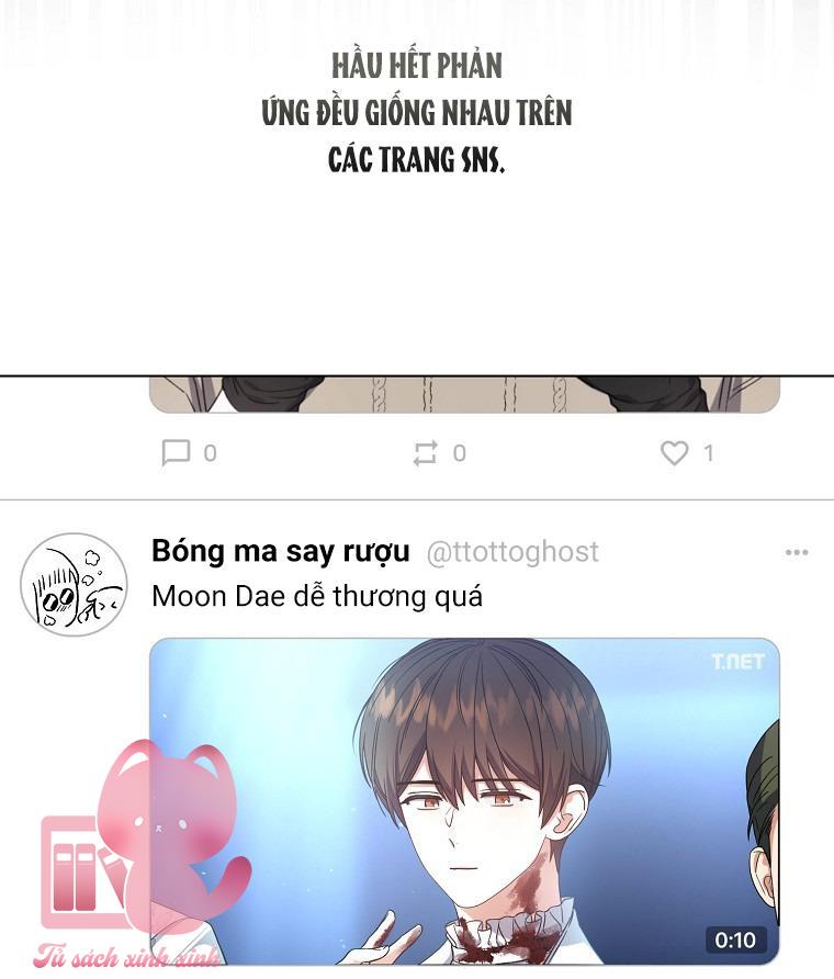 Debut Or Die - Chap 22 - Trang 73