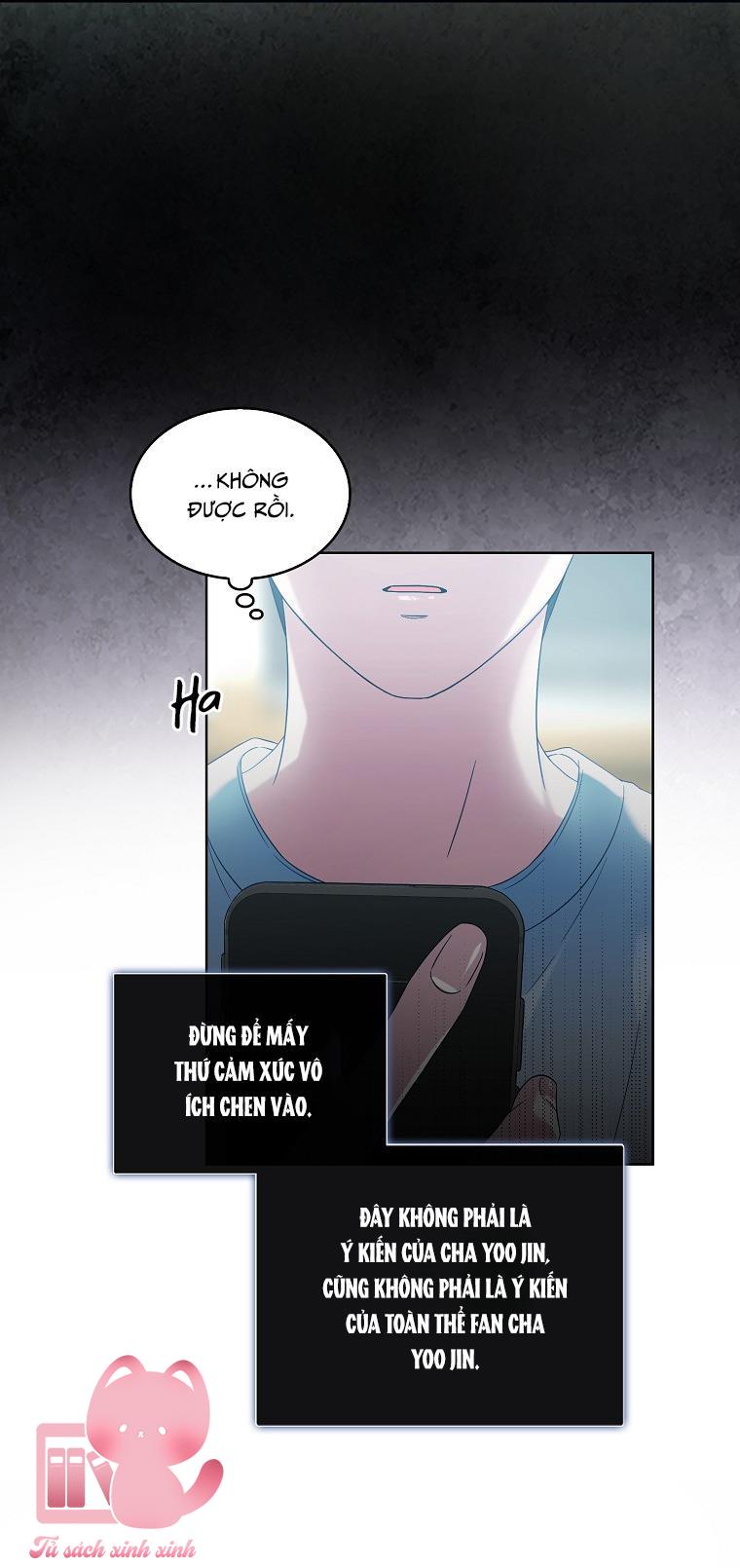 Debut Or Die - Chap 23 - Trang 17
