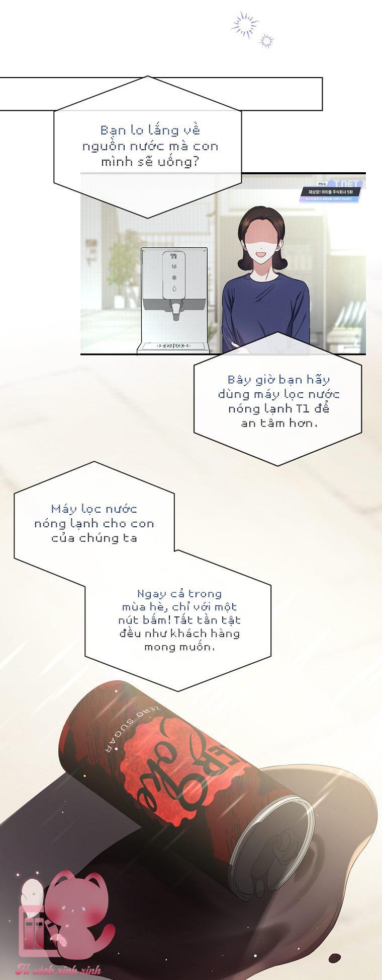 Debut Or Die - Chap 24 - Trang 4