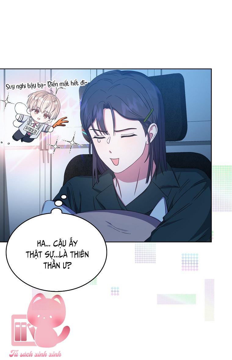 Debut Or Die - Chap 25 - Trang 27