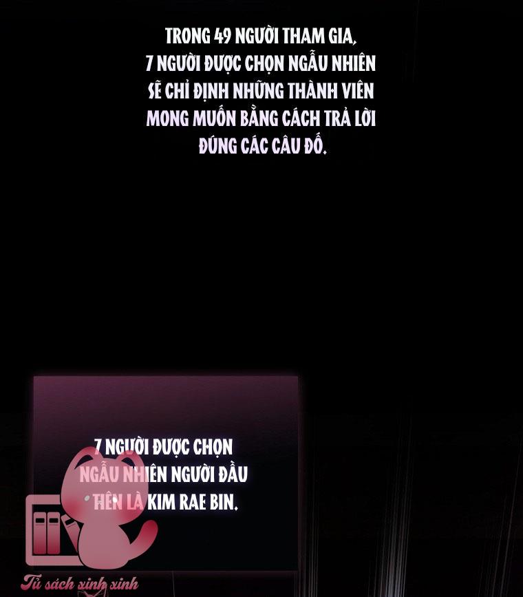 Debut Or Die - Chap 26 - Trang 4