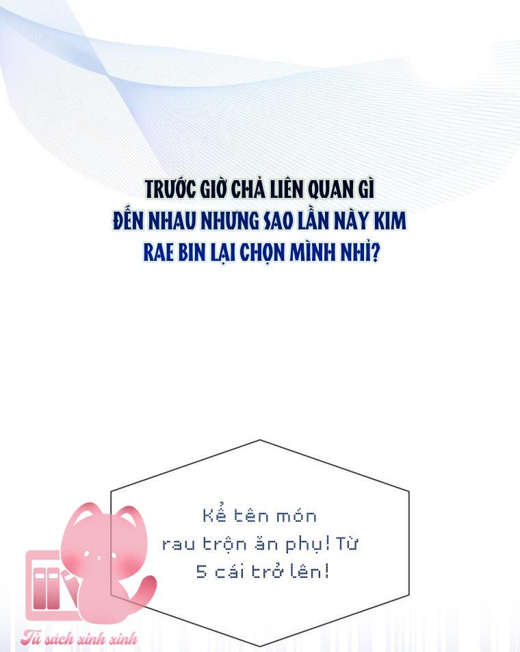 Debut Or Die - Chap 26 - Trang 8