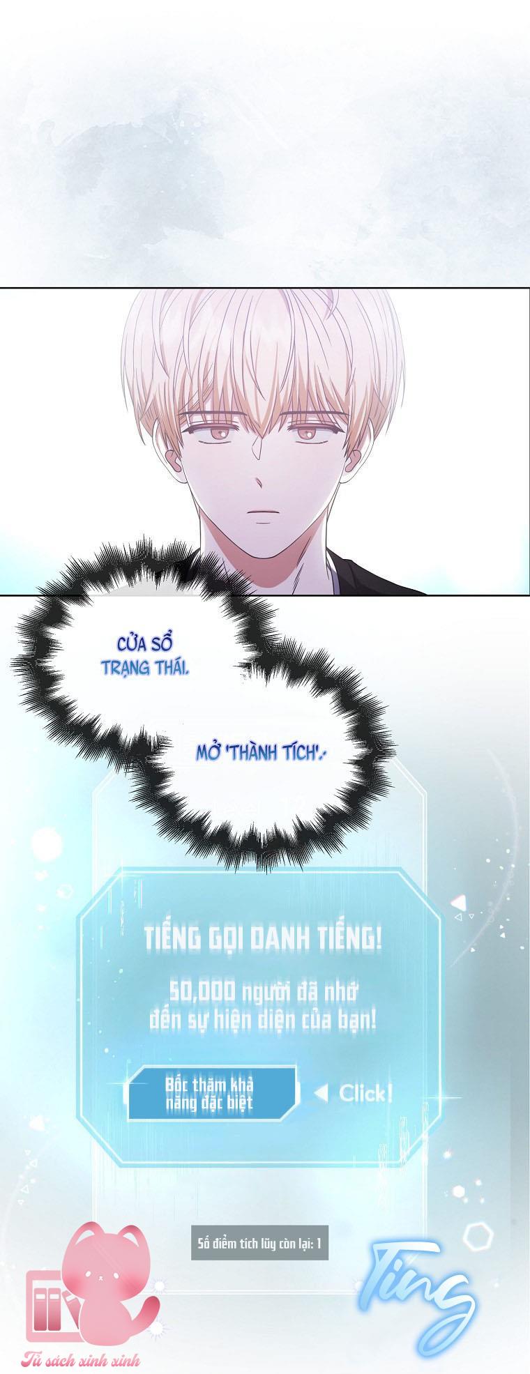 Debut Or Die - Chap 27 - Trang 19