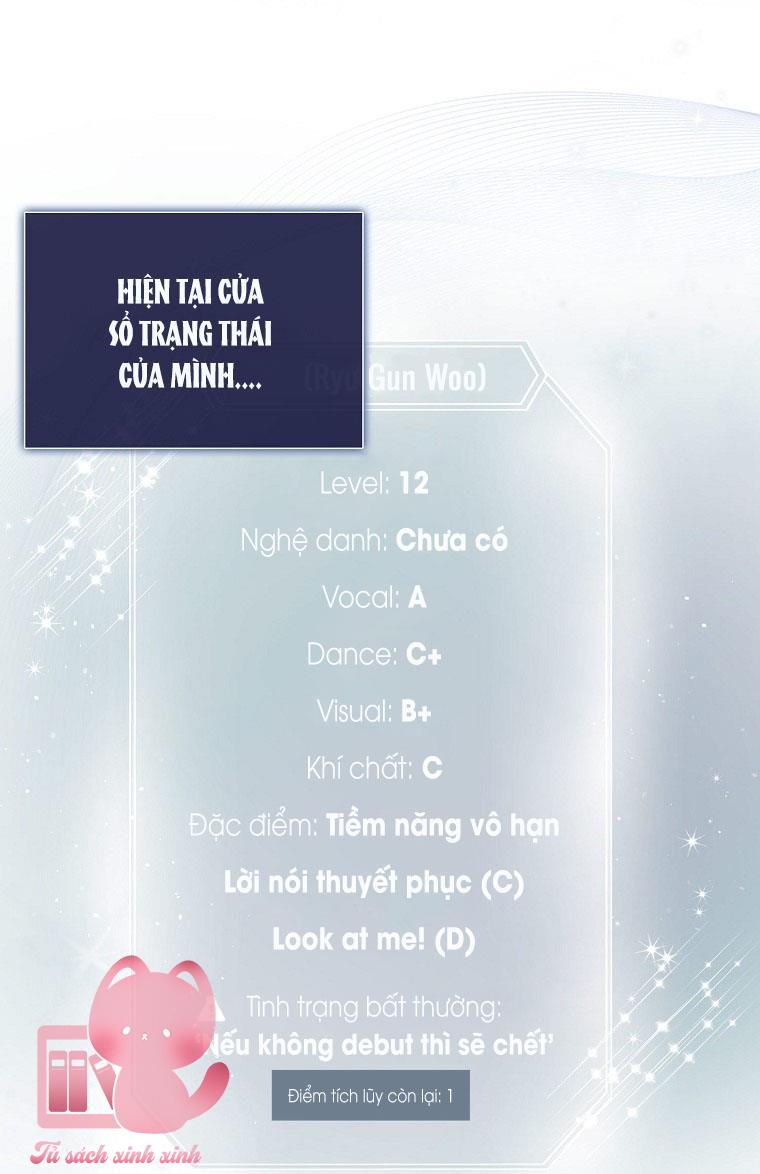 Debut Or Die - Chap 27 - Trang 22