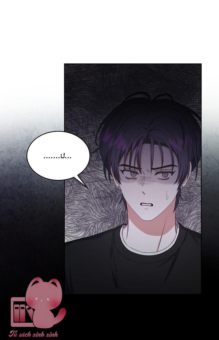 Debut Or Die - Chap 28 - Trang 31