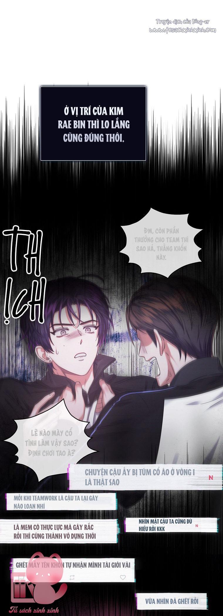 Debut Or Die - Chap 29 - Trang 26