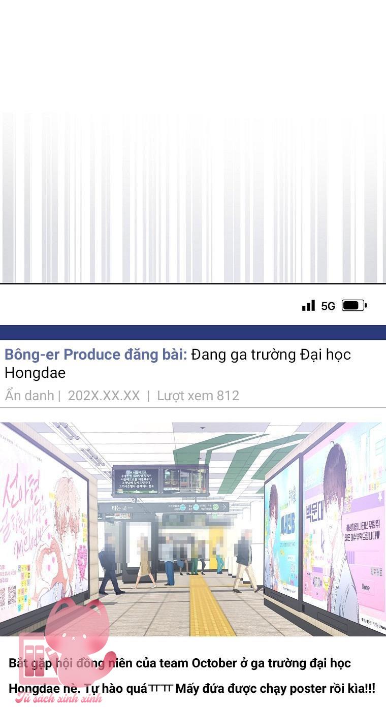 Debut Or Die - Chap 32 - Trang 3