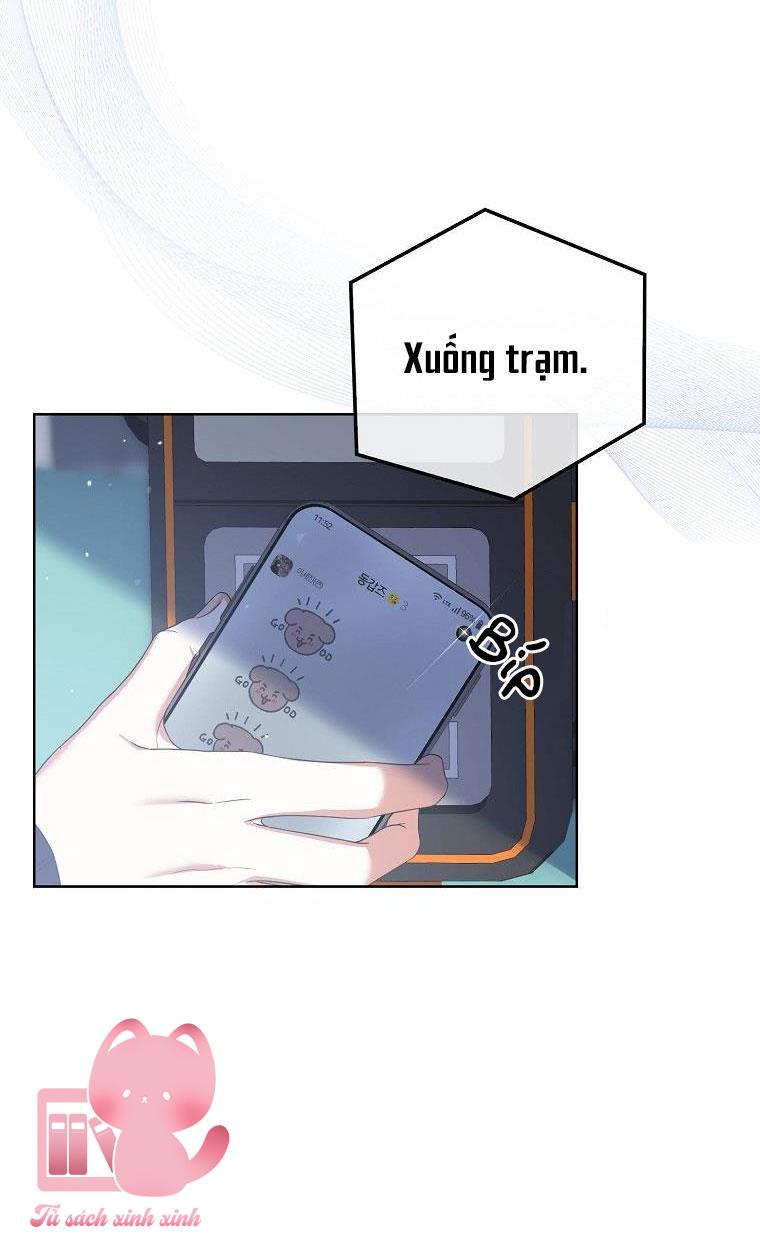 Debut Or Die - Chap 32 - Trang 21