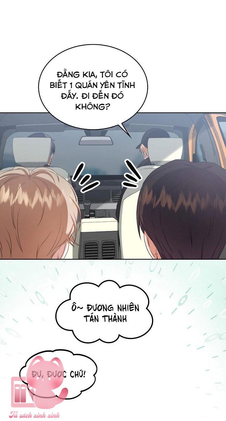 Debut Or Die - Chap 32 - Trang 74