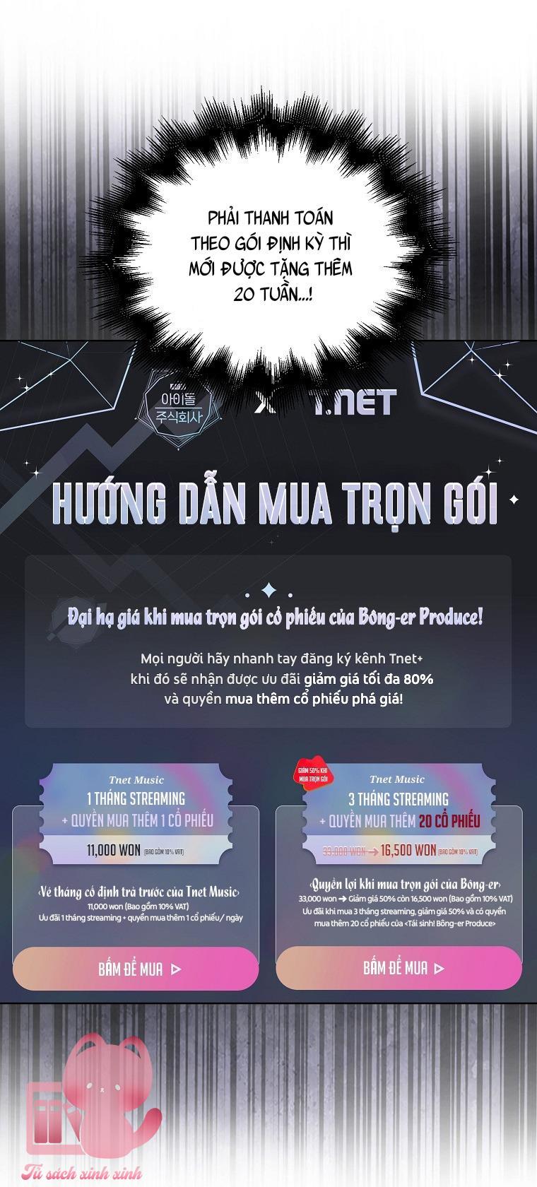 Debut Or Die - Chap 33 - Trang 6