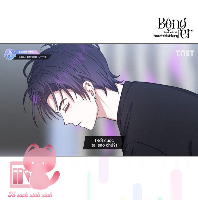 Debut Or Die - Chap 34 - Trang 42