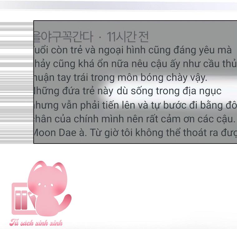 Debut Or Die - Chap 35 - Trang 72