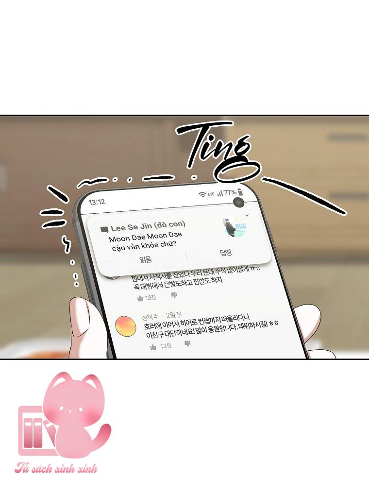 Debut Or Die - Chap 35 - Trang 75