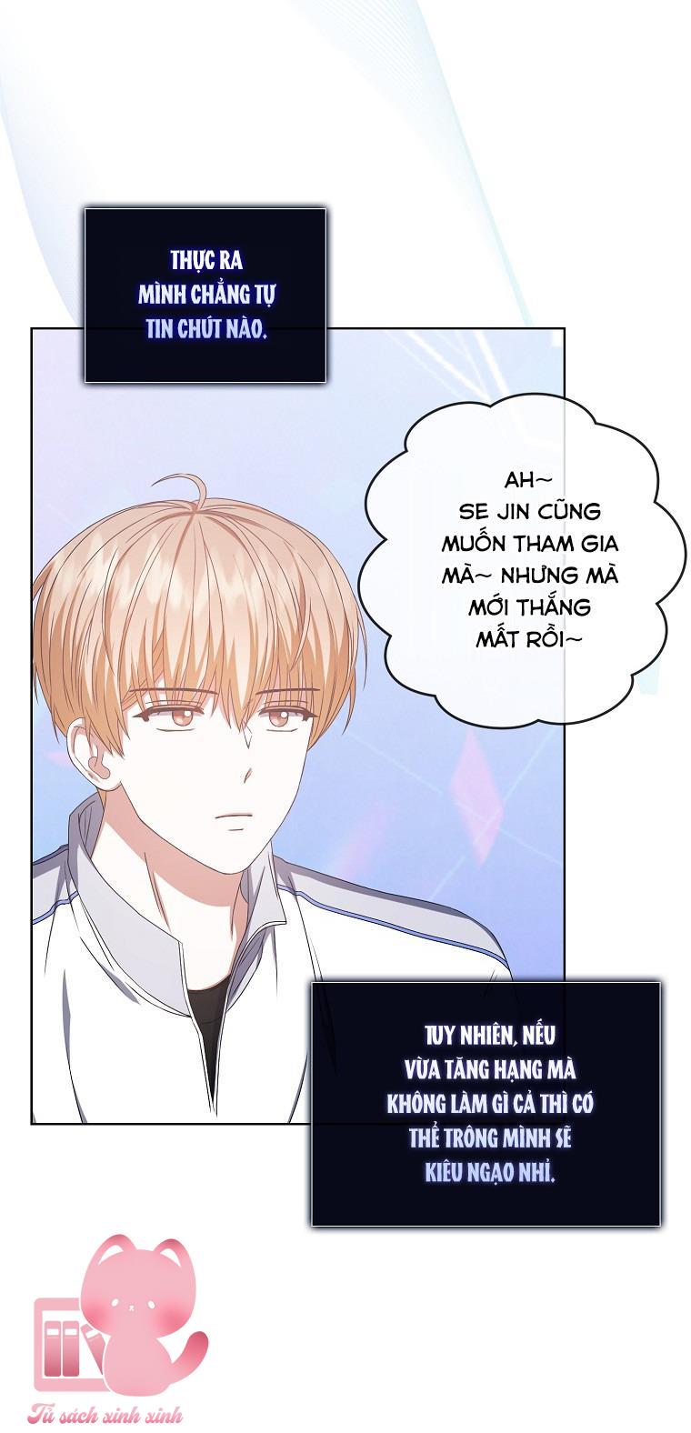 Debut Or Die - Chap 38 - Trang 21