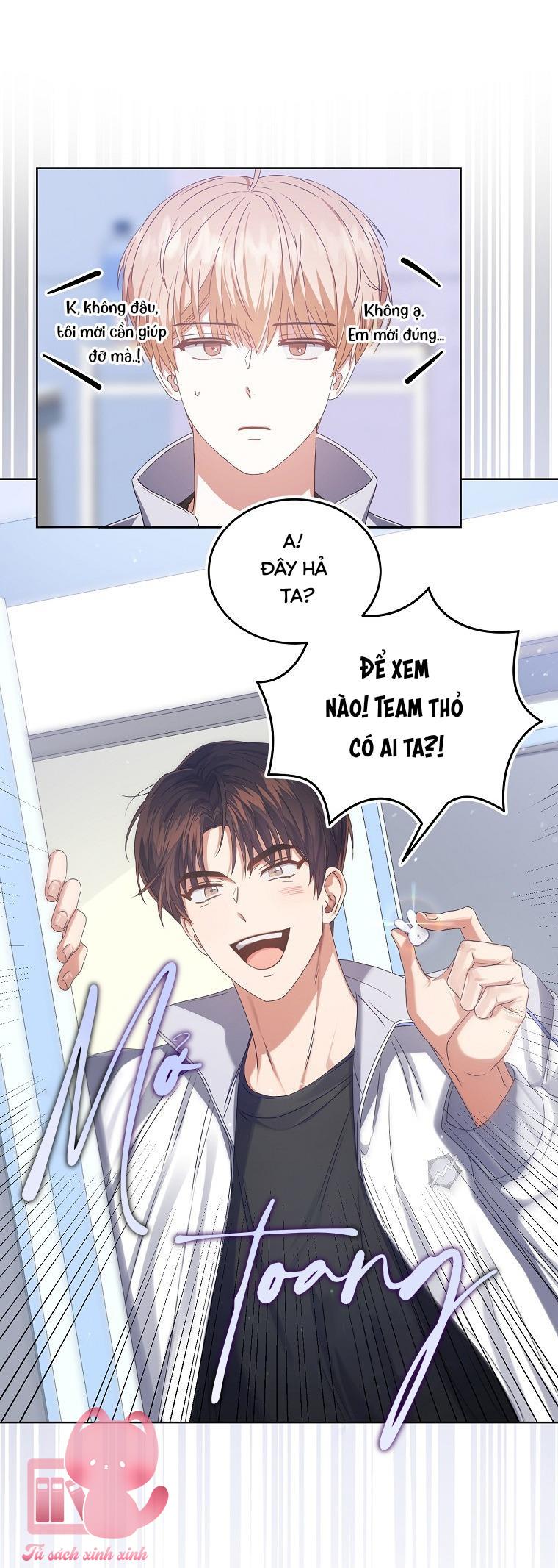 Debut Or Die - Chap 39 - Trang 17