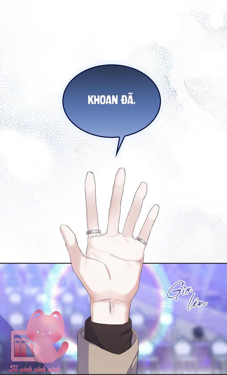Debut Or Die - Chap 4 - Trang 32