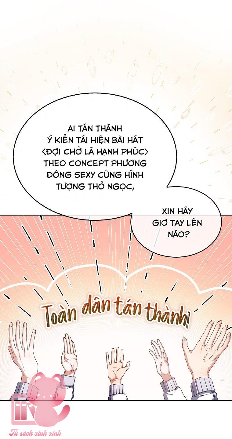 Debut Or Die - Chap 40 - Trang 20