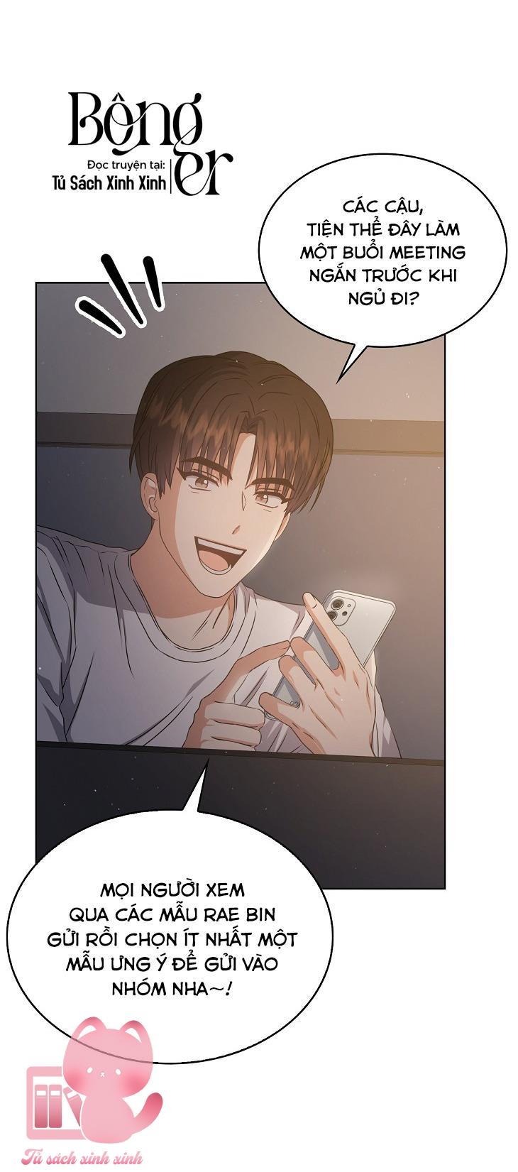 Debut Or Die - Chap 42 - Trang 34