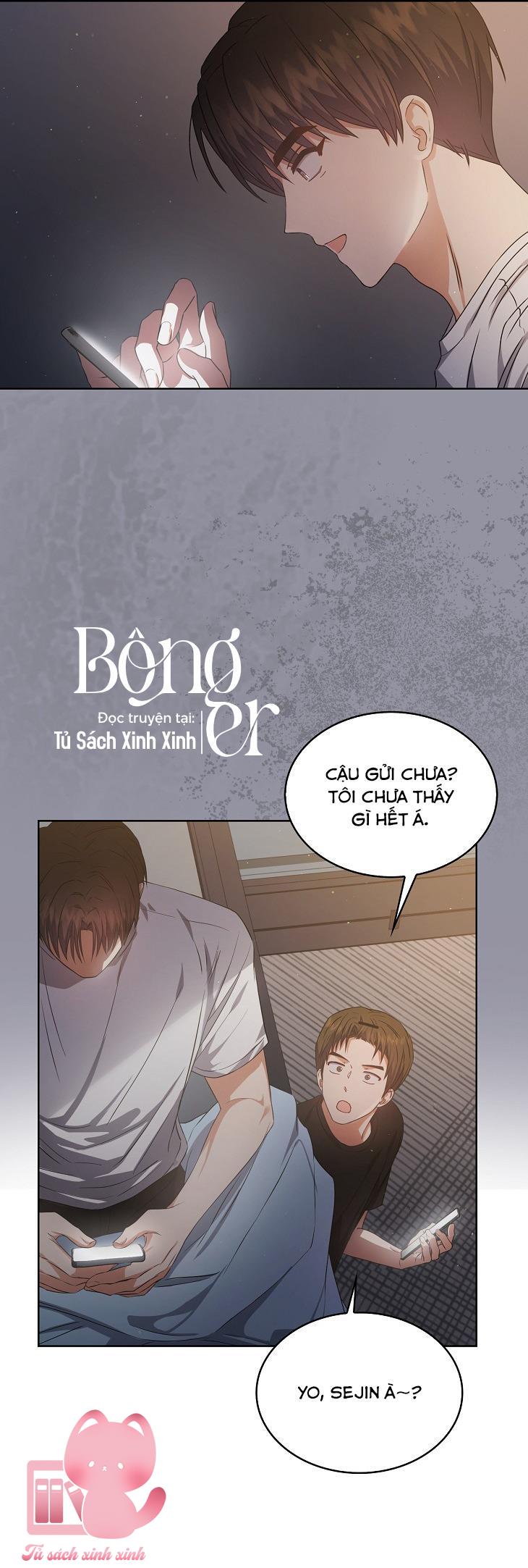 Debut Or Die - Chap 42 - Trang 67