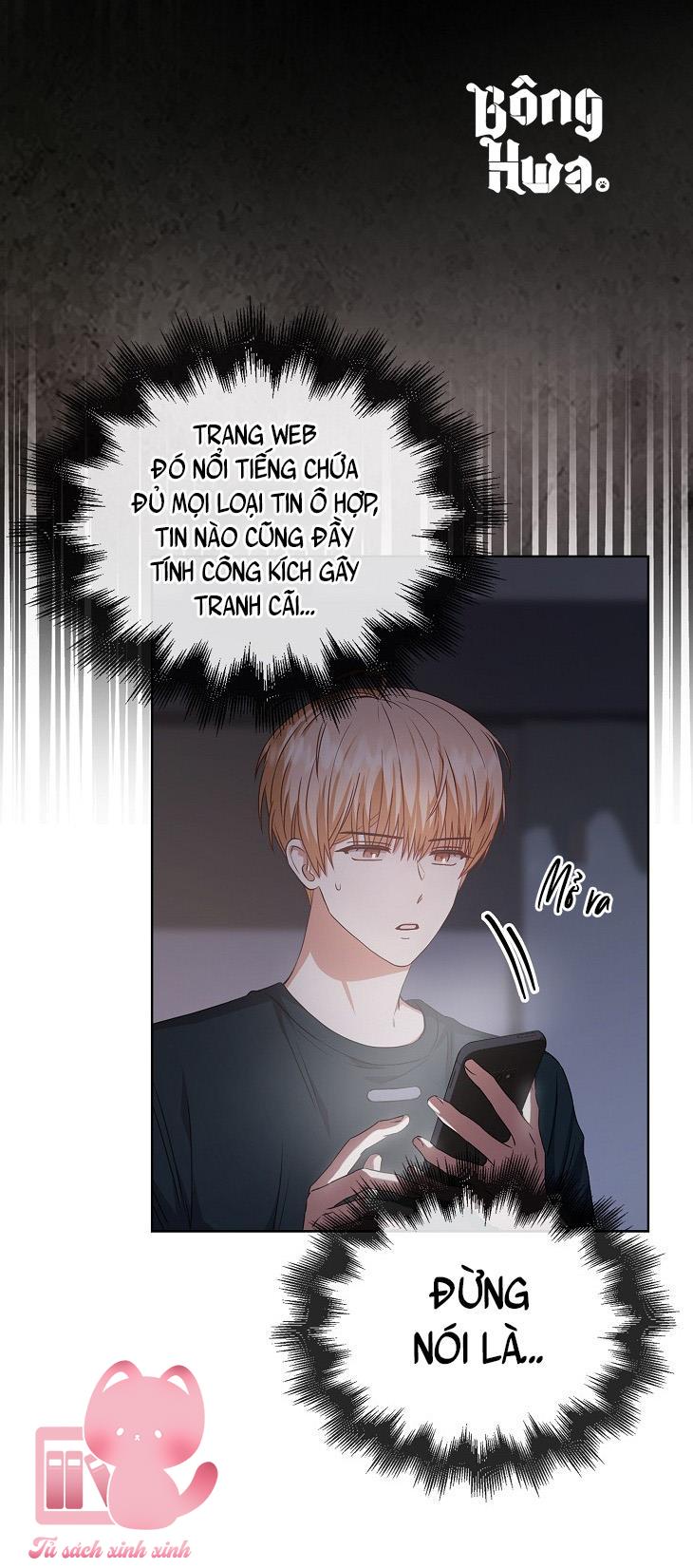 Debut Or Die - Chap 43 - Trang 7