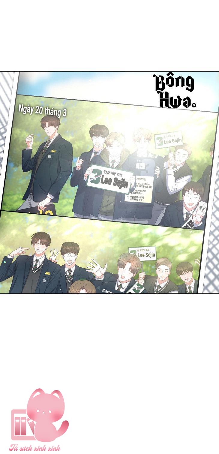 Debut Or Die - Chap 43 - Trang 68