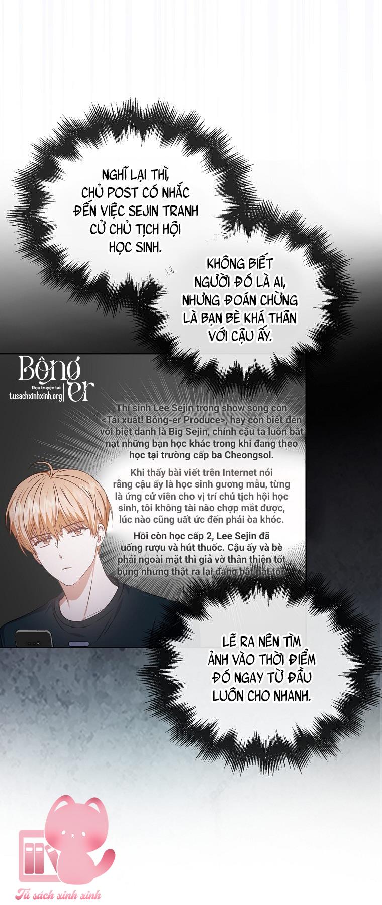 Debut Or Die - Chap 44 - Trang 12